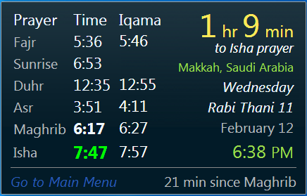 iqama